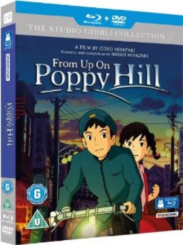 FROM UP ON POPPY HILL UK BULRAY + DVD