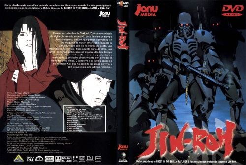 JIN ROH DVD