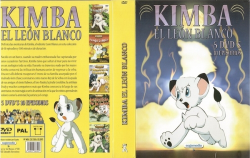 KIMBA EL LEON BLANCO - SOGEMEDIA PACK 5 DVDS
