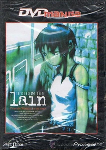 Lain  [DVD]