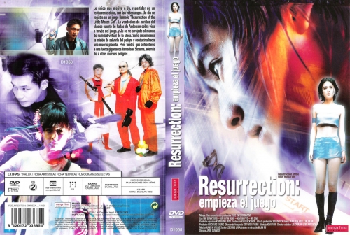 RESURRECTION: EMPIEZA EL JUEGO DVD
