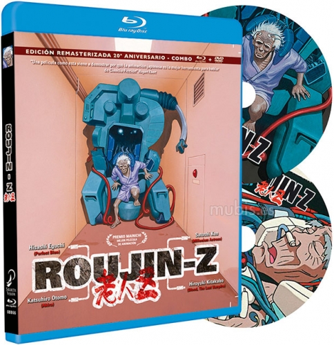 ROUJIN-Z BLURAY + DVD COMBO