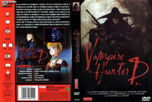 VAMPIRE HUNTER D DVD
