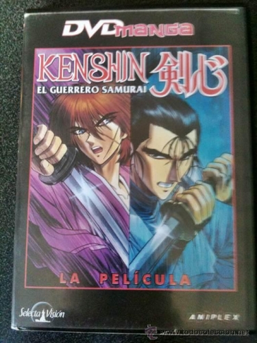 KENSHIN EL GUERRERO SAMURAI - DVD - DVDMANGA 2004 SELECTA VISION