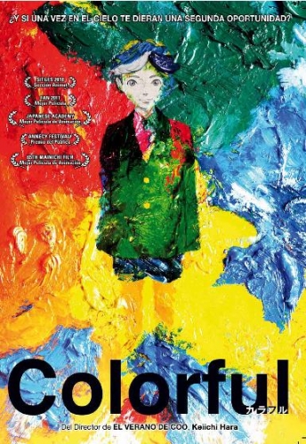 COLORFUL - DVD - 2011 SELECTA VISION