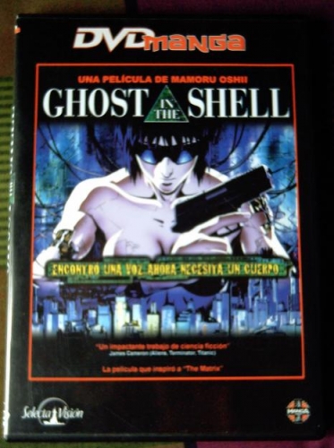 GHOST IN THE SHELL DVD MANGA