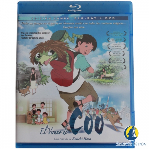 EL VERANO DE COO BLURAY+DVD