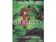 ARRIETY - ITA - [DVD]