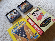 COLUMNS [COMPLETO] [JAPAN] [GAME GEAR]
