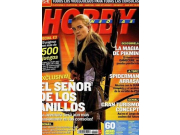 HOBBY CONSOLAS [130] EL SEÑOR DE LOS ANILLOS