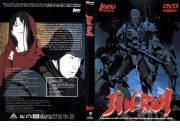 JIN ROH DVD