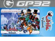 LITTLE WIZARD [ENG] [GP32] [SEALED]