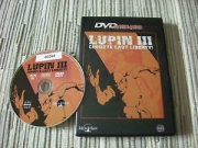 LUPIN III GOODBYE LADY LIBERTY - ESP - SELECTA VISION [DVD]