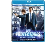 Los Protectores: Shield Of Straw [DVD] [Blu-ray]