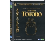TOTORO - ESP - 2014 EONE [BD+DVD] [ED LIBRO DELUXE]