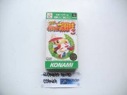 Super famicom pawa puroyakyu 3 import jpn game baseball