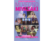 ZZZ - LIBROS - ESP - MI VECINO MIYAZAKI