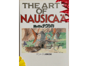 ZZZ - LIBROS - JAP - NAUSICAA - 1984 THE ART OF NAUSICAA