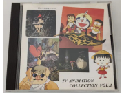 ZZZ - MUSICA - TV ANIMATION COLLECTION 1 [JAPAN]