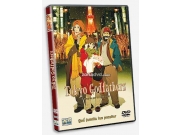 TOKYO GODFATHERS - DVD - COLUMBIA TRISTAR 2004
